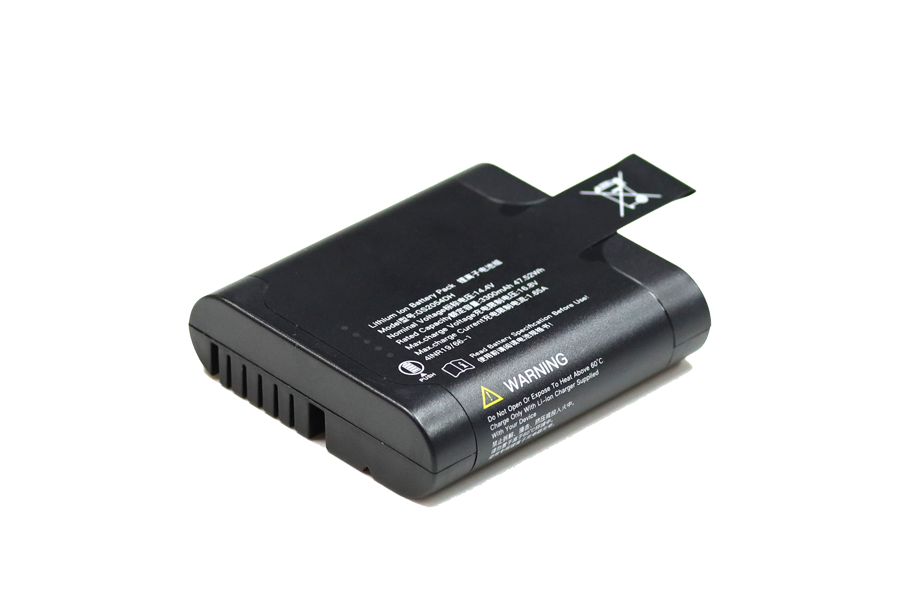 GS2054DH intelligent lithium battery pack